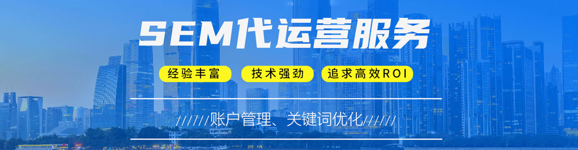 金溪竞价端口开户