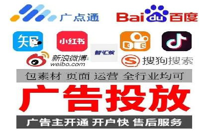 百度竞价费用全解析：看这些企业如何精准投入